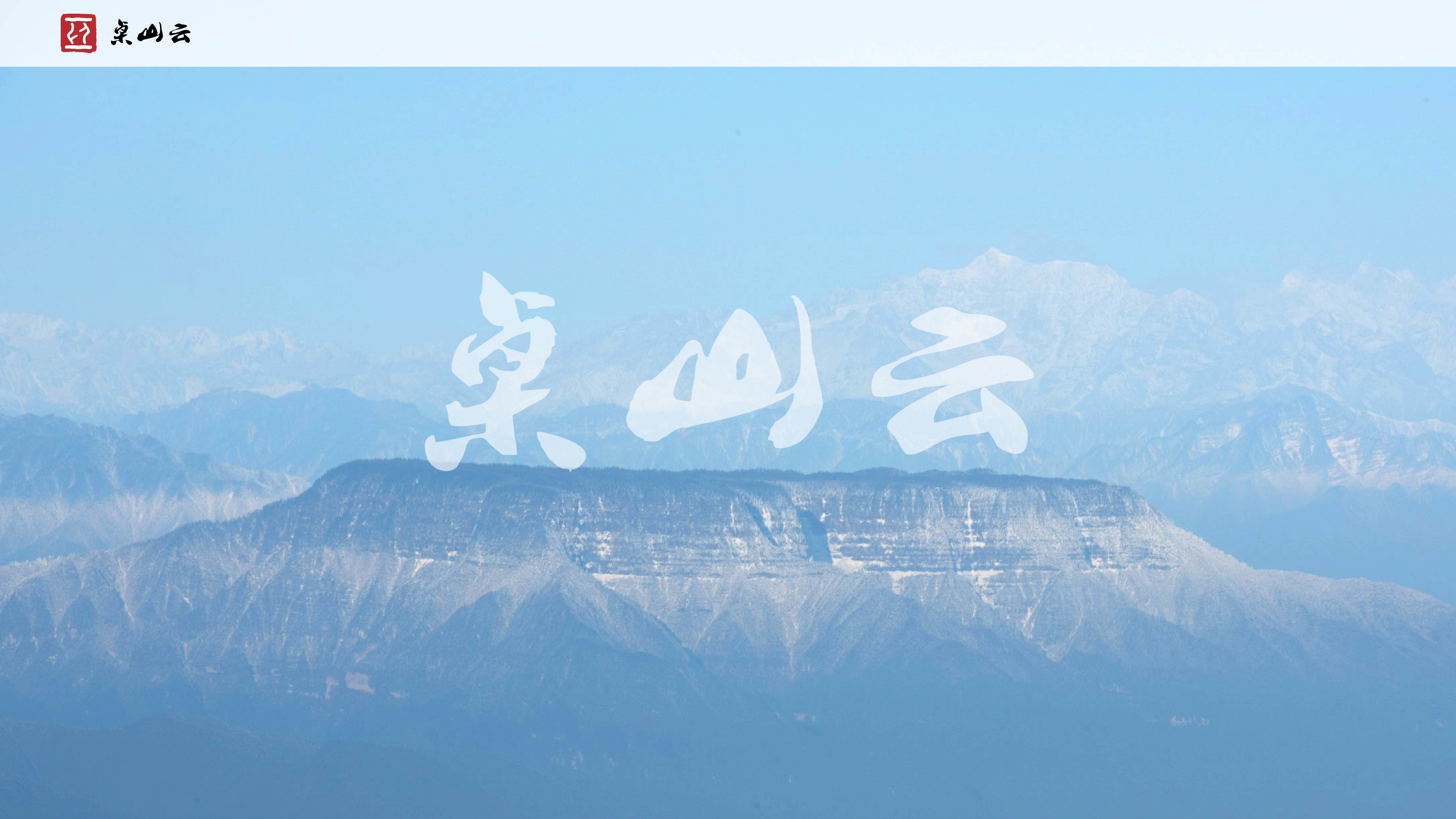 居中图片